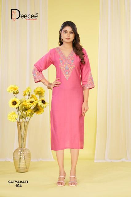 Deecee Styavati catalog fashion kurti surat