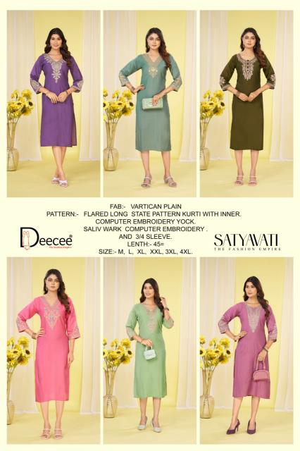 Deecee Styavati catalog fashion kurti surat