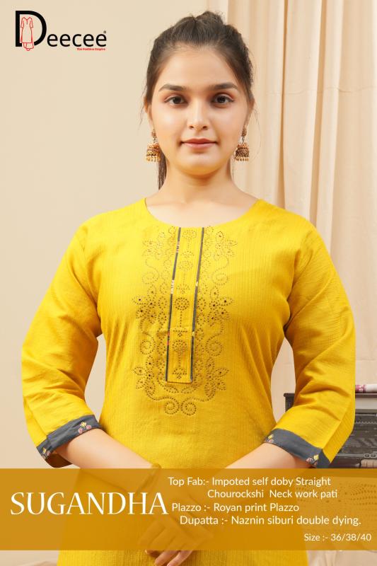 Deecee Sugandha Catalog top kids wear wholesalers in rishikesh uttranchal