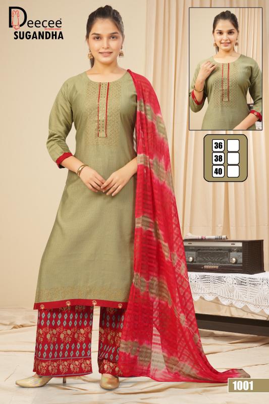 Deecee Sugandha Catalog top kids wear wholesalers in rishikesh uttranchal