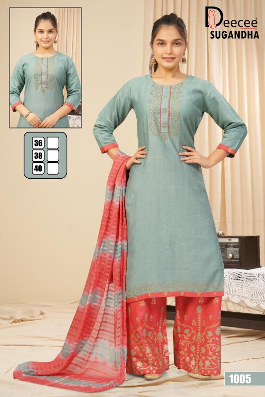 Deecee Sugandha Catalog top kids wear wholesalers in rishikesh uttranchal