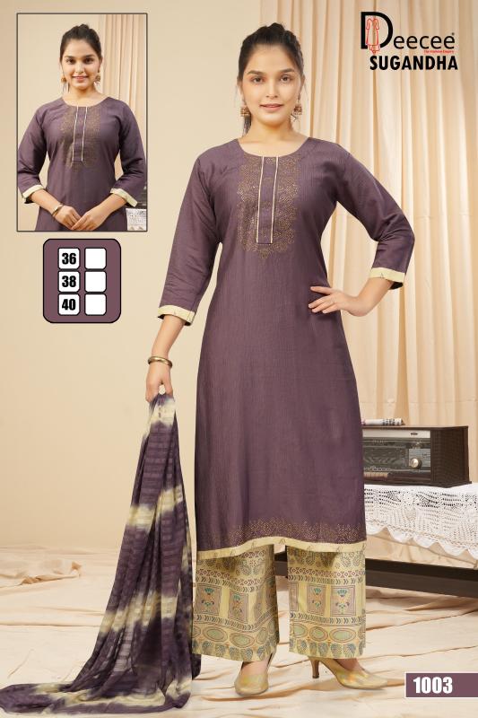 Deecee Sugandha Catalog top kids wear wholesalers in rishikesh uttranchal