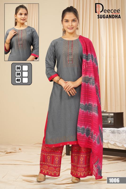 Deecee Sugandha Catalog top kids wear wholesalers in rishikesh uttranchal