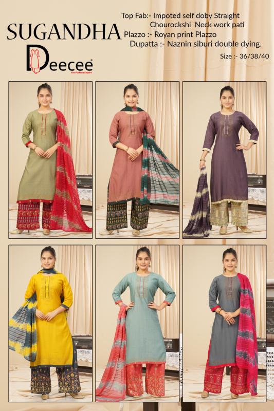 Deecee Sugandha Catalog top kids wear wholesalers in rishikesh uttranchal