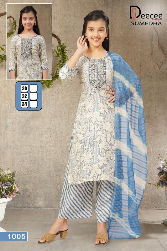 Deecee Sumedha catalog kolkata wholesale market for kids wear