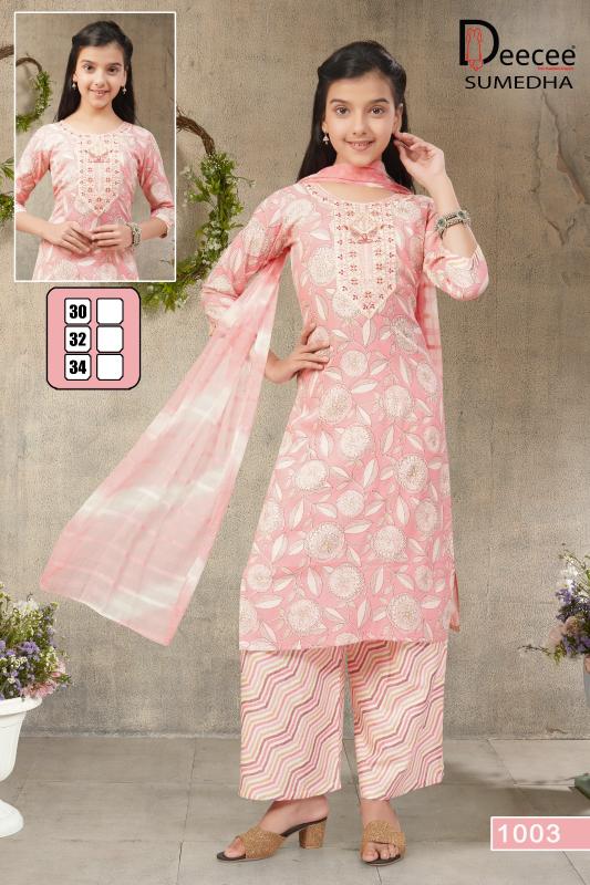 Deecee Sumedha catalog kolkata wholesale market for kids wear