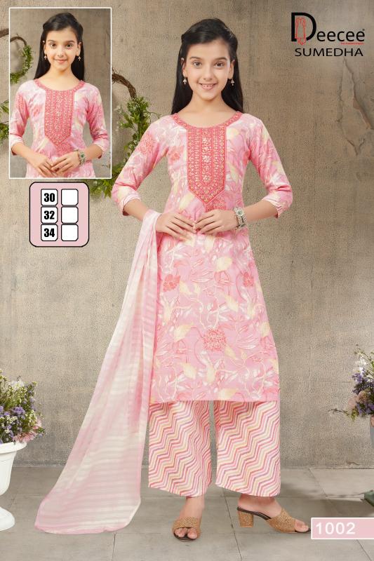 Deecee Sumedha catalog kolkata wholesale market for kids wear