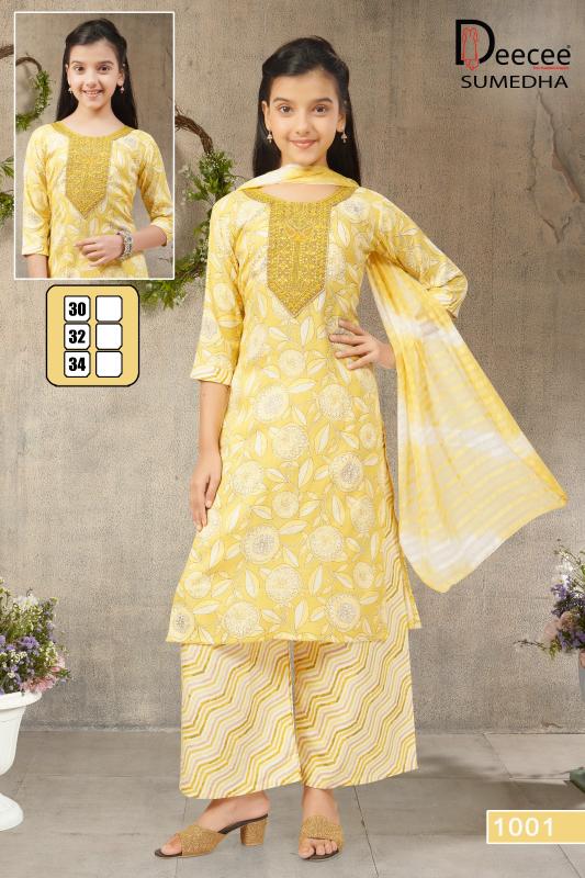 Deecee Sumedha catalog kolkata wholesale market for kids wear