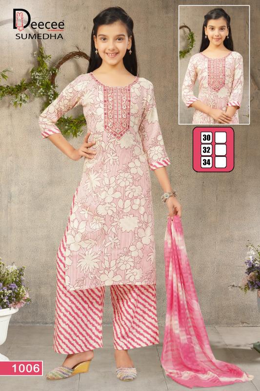 Deecee Sumedha catalog kolkata wholesale market for kids wear