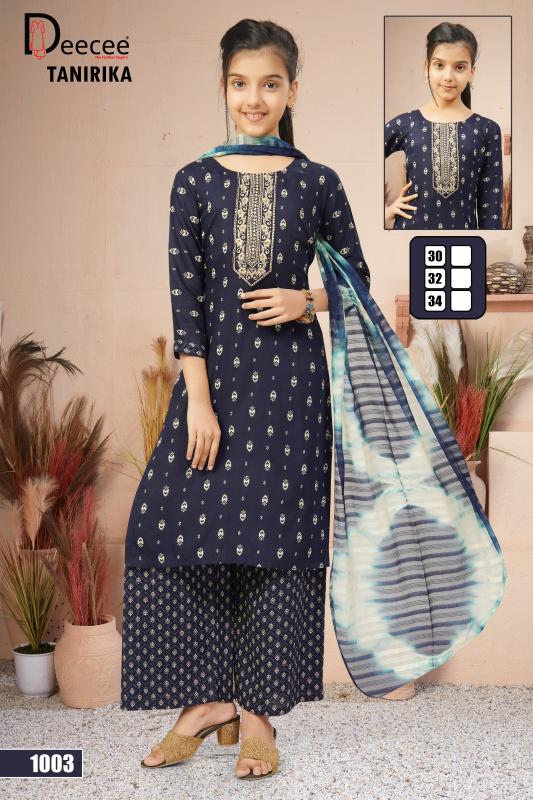 Deecee Tanirika catalog kids wear wholesales