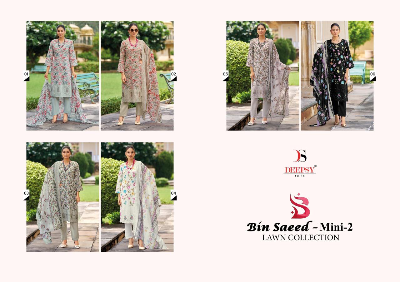 Deepsy Bin Saeed Mini vol 2 catalog Cotton Dupatta wholesale pakistani suits dwarka delhi
