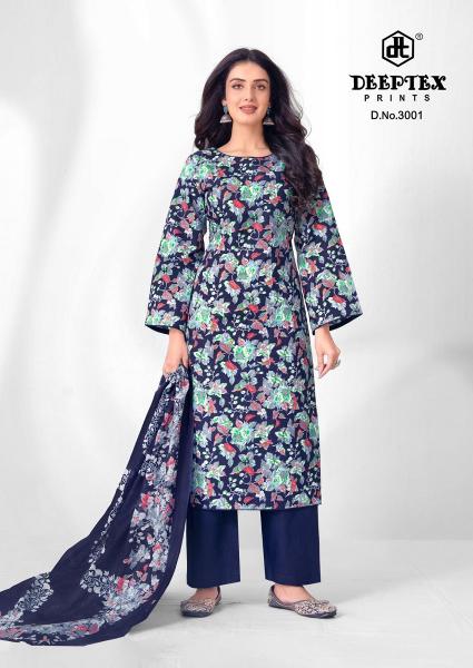 Deeptex Aalia Afreen Vol-3 – Dress material - Wholesale Catalog