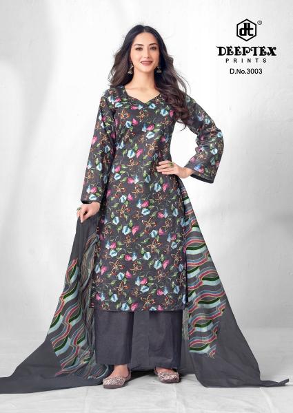 Deeptex Aalia Afreen Vol-3 – Dress material - Wholesale Catalog
