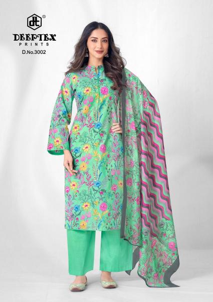 Deeptex Aalia Afreen Vol-3 – Dress material - Wholesale Catalog