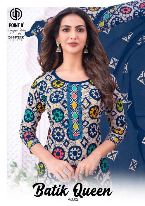 Deeptex Batik Queen Vol-2 – Kurti Pant With Dupatta - Wholesale Catalog
