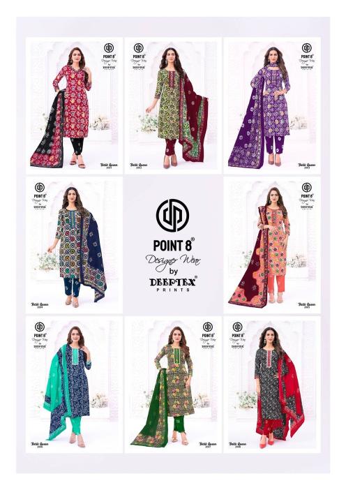 Deeptex Batik Queen Vol-2 – Kurti Pant With Dupatta - Wholesale Catalog