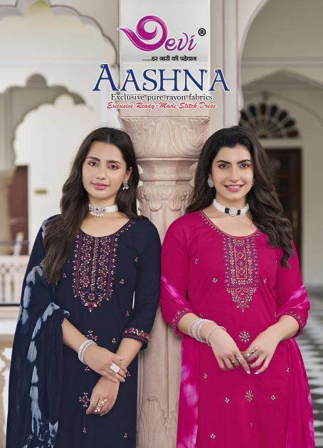 Devi Aashna Vol-1 – Kurti Pant With Dupatta - Wholesale Catalog