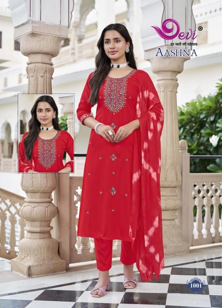 Devi Aashna Vol-1 – Kurti Pant With Dupatta - Wholesale Catalog