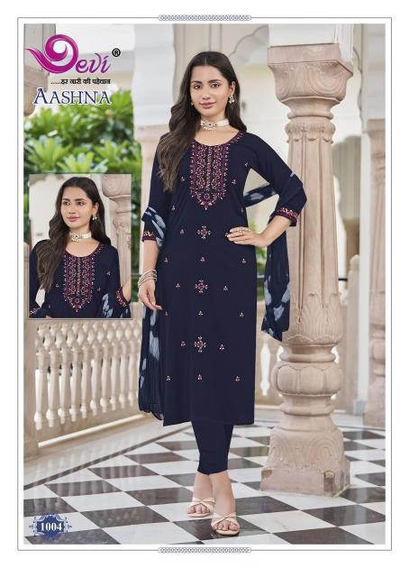 Devi Aashna Vol-1 – Kurti Pant With Dupatta - Wholesale Catalog