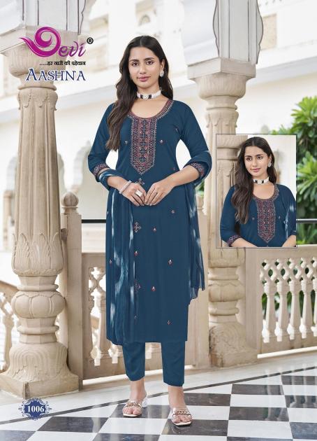 Devi Aashna Vol-1 – Kurti Pant With Dupatta - Wholesale Catalog