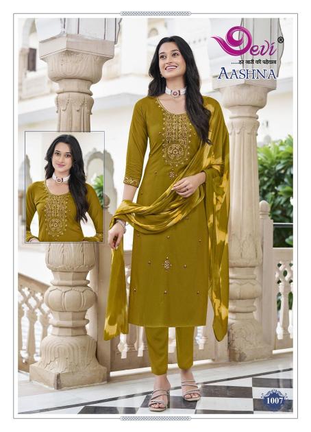 Devi Aashna Vol-1 – Kurti Pant With Dupatta - Wholesale Catalog