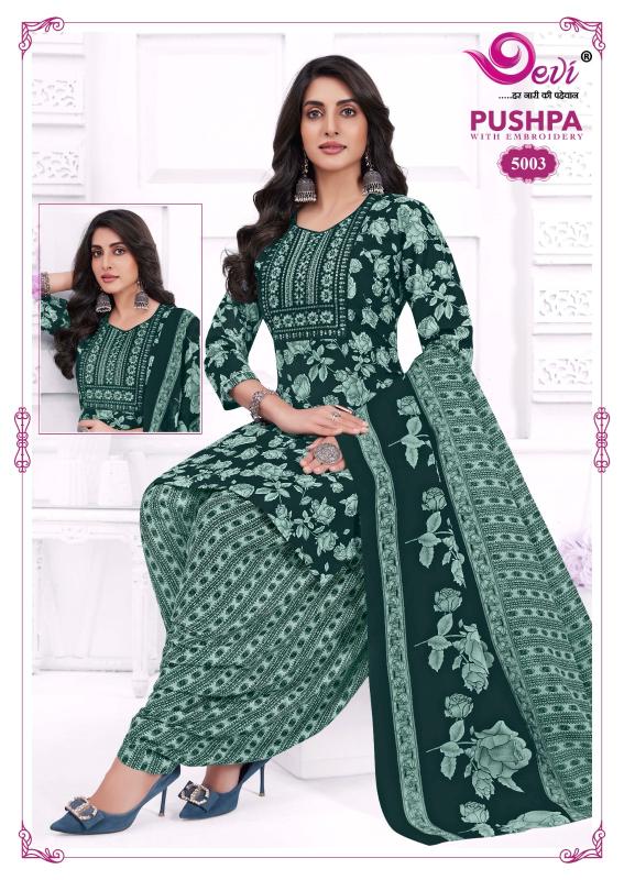 Devi Pushpa Vol-5 – Readymade With Lining - Wholesale Catalog