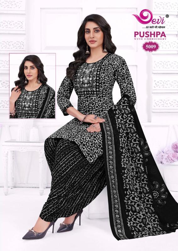 Devi Pushpa Vol-5 – Readymade With Lining - Wholesale Catalog