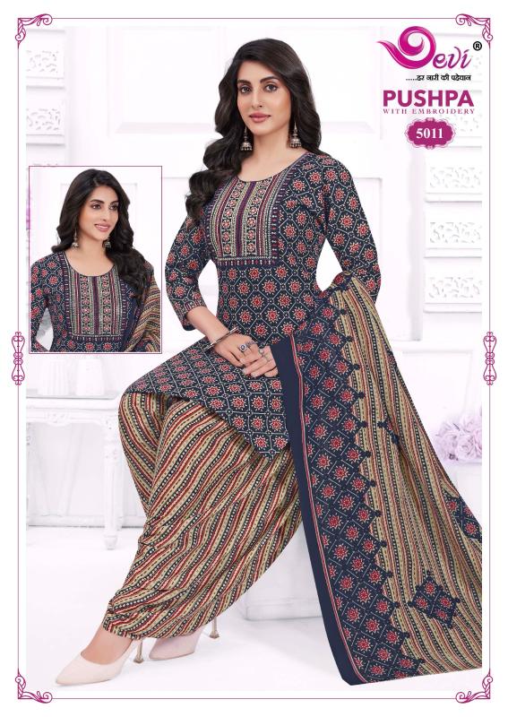 Devi Pushpa Vol-5 – Readymade With Lining - Wholesale Catalog