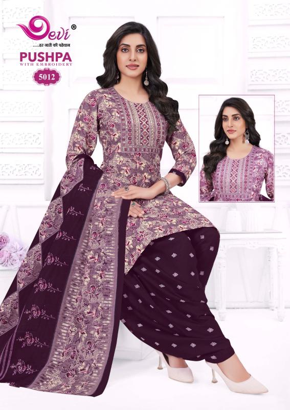 Devi Pushpa Vol-5 – Readymade With Lining - Wholesale Catalog