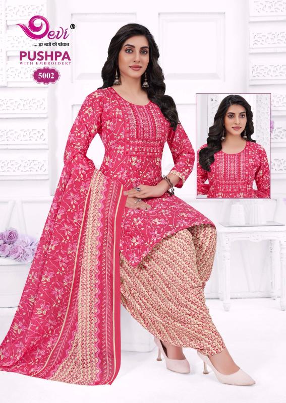 Devi Pushpa Vol-5 – Readymade With Lining - Wholesale Catalog