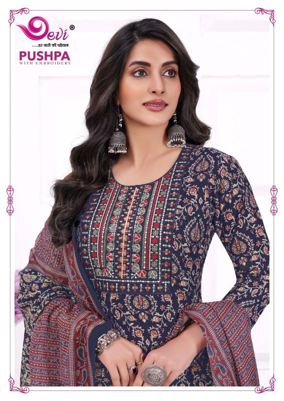 Devi Pushpa Vol-5 – Readymade With Lining - Wholesale Catalog