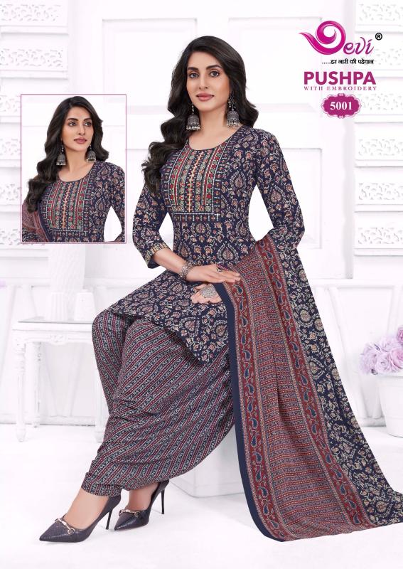 Devi Pushpa Vol-5 – Readymade With Lining - Wholesale Catalog