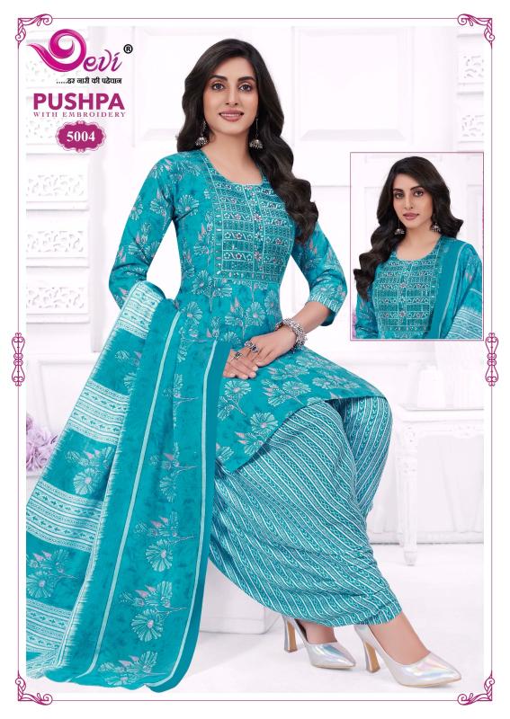 Devi Pushpa Vol-5 – Readymade With Lining - Wholesale Catalog