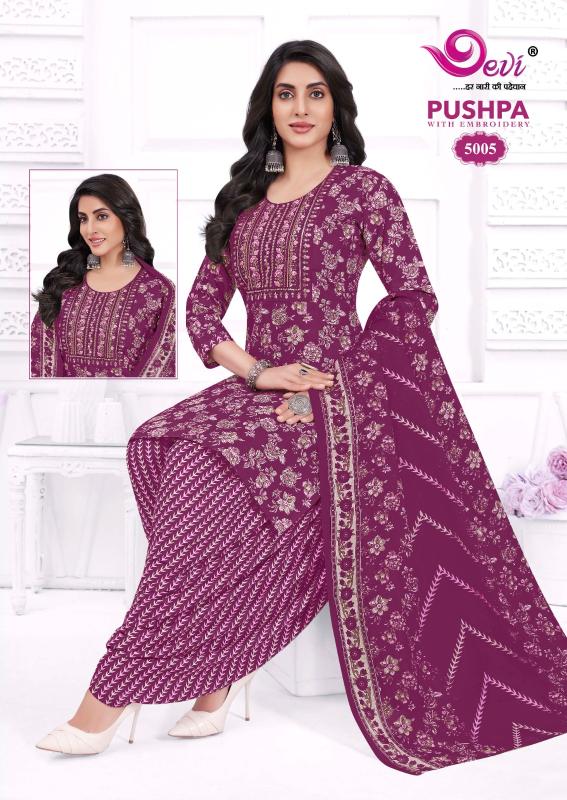 Devi Pushpa Vol-5 – Readymade With Lining - Wholesale Catalog