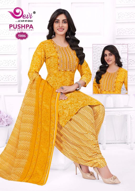 Devi Pushpa Vol-5 – Readymade With Lining - Wholesale Catalog