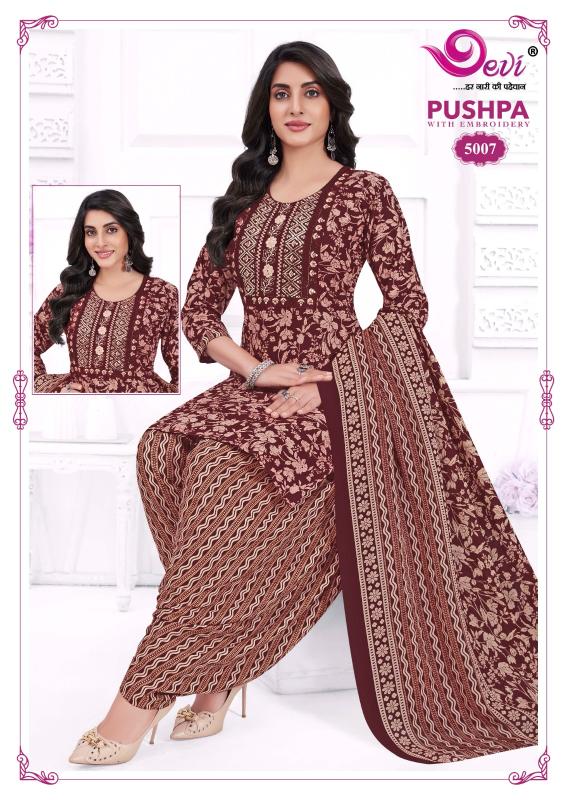 Devi Pushpa Vol-5 – Readymade With Lining - Wholesale Catalog