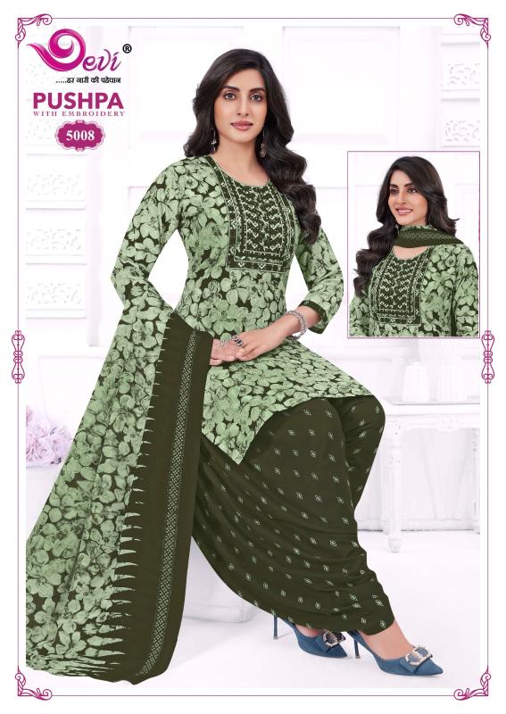 Devi Pushpa Vol-5 – Readymade With Lining - Wholesale Catalog