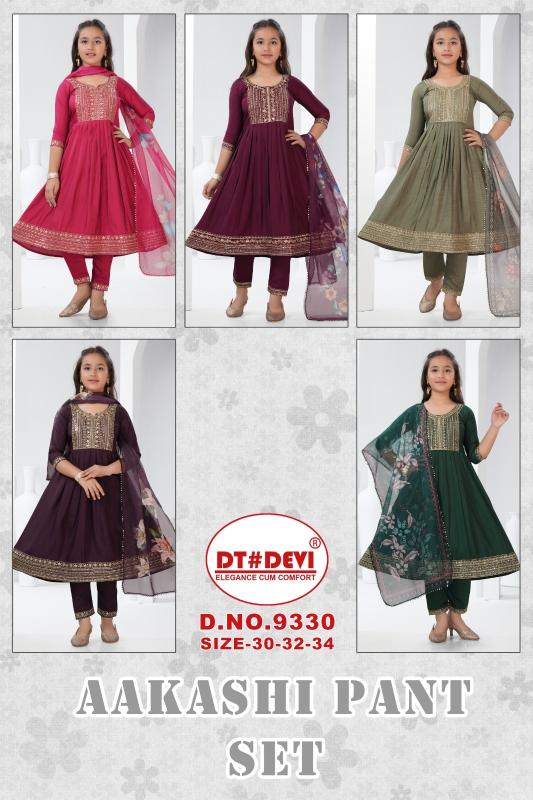 Dt Devi Aakashi 9330 catalog imported kids wear wholesale