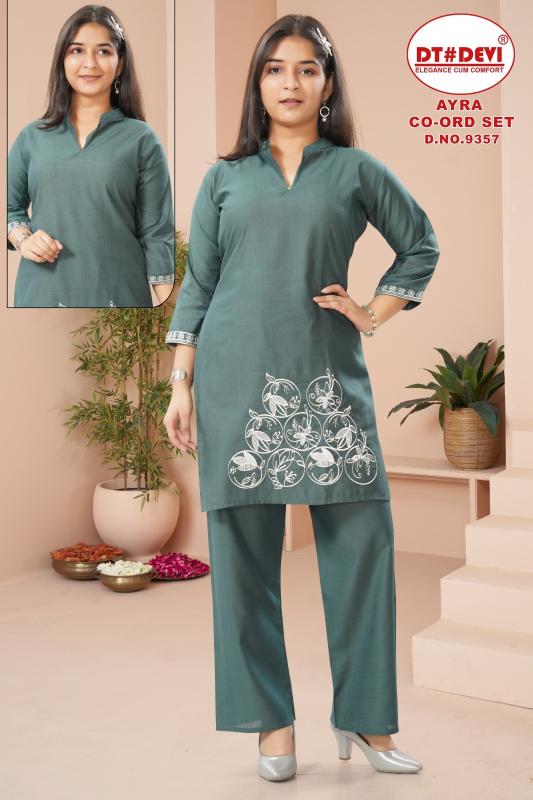 Dt Devi Ayra 9357 catalog kids wear wholesale india