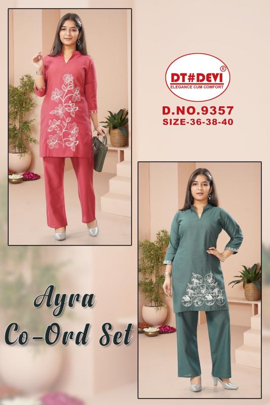 Dt Devi Ayra 9357 catalog kids wear wholesale india