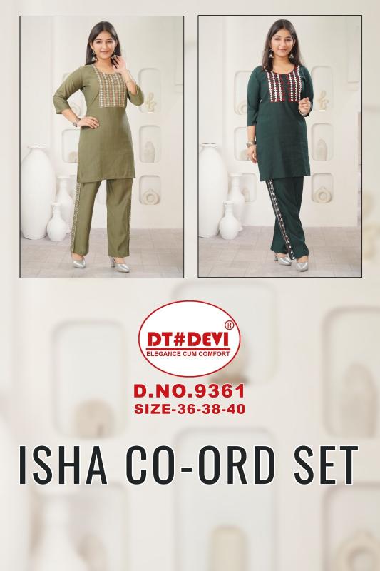 Dt Devi Isha 9361 catalog kids wear wholesale 