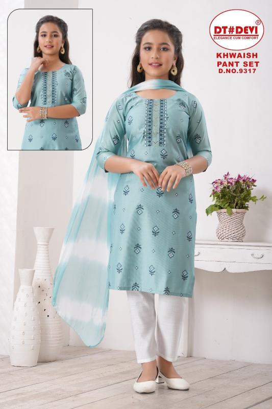 Dt Devi Khwaish 9243 catalog kids wear wholesale market