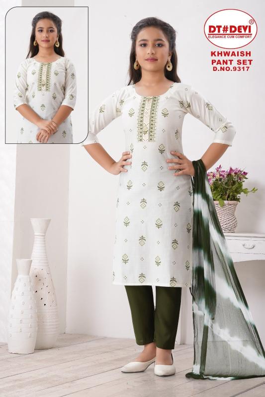 Dt Devi Khwaish 9243 catalog kids wear wholesale market