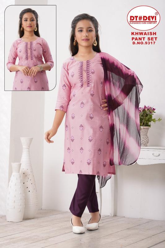 Dt Devi Khwaish 9243 catalog kids wear wholesale market