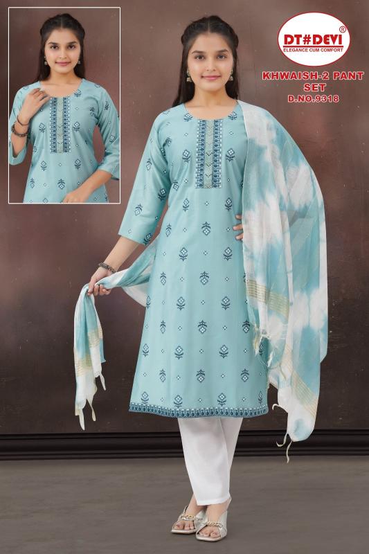 Dt Devi Khwaish vol 2 9318 catalog kids wear wholesale
