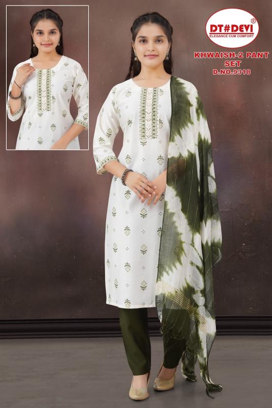 Dt Devi Khwaish vol 2 9318 catalog kids wear wholesale