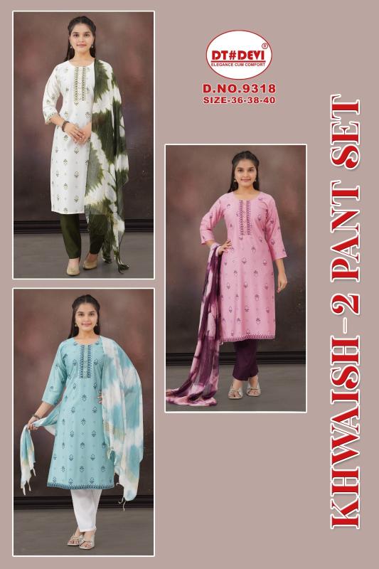Dt Devi Khwaish vol 2 9318 catalog kids wear wholesale
