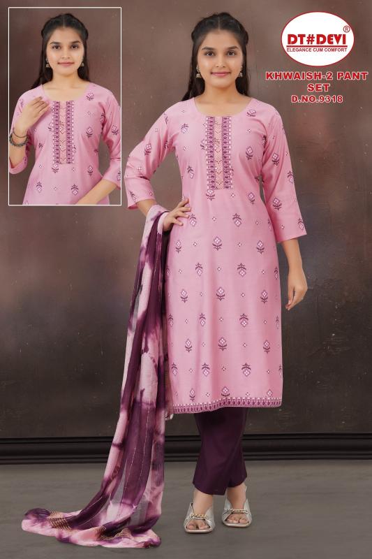 Dt Devi Khwaish vol 2 9318 catalog kids wear wholesale