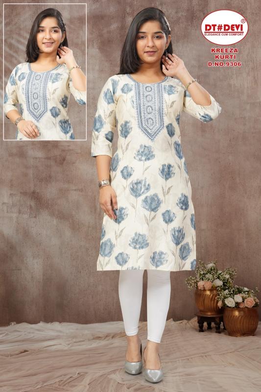 Dt Devi Kreeza 9306 catalog kids wear wholesale market in delhi