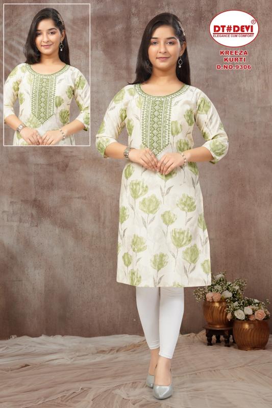 Dt Devi Kreeza 9306 catalog kids wear wholesale market in delhi